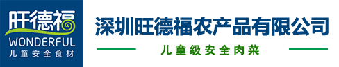 南宁崔霖人员外包服务有限公司